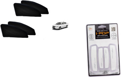 

Typhon Premium Quality Zipper Magnetic Car Curtain With Ipop Door Guard For Lancer Combo