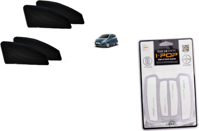 

Typhon Premium Quality Zipper Magnetic Car Curtain With Ipop Door Guard For Ritz Combo