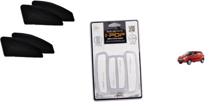 

Typhon Premium Quality Zipper Magnetic Car Curtain With Ipop Door Guard For Alto 800 Combo