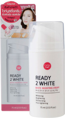 

Cathy Doll White Boosting Cream (Made In Korea)(8 ml)