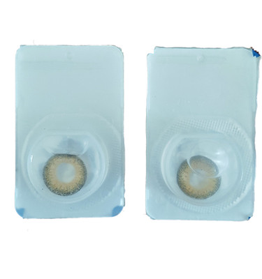 

Skhoza color-hazel Monthly(0, Colored Contact Lenses, Pack of 2)