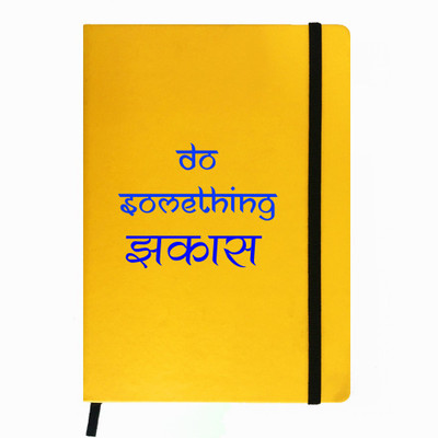 

Hamee A5 Notebook(Designer Printed PU Leather Undated A5 Notebook Planner, Yellow)