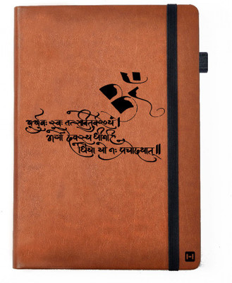 

Hamee A5 Notebook(Designer Printed PU Leather Undated A5 Notebook Planner, Tan)