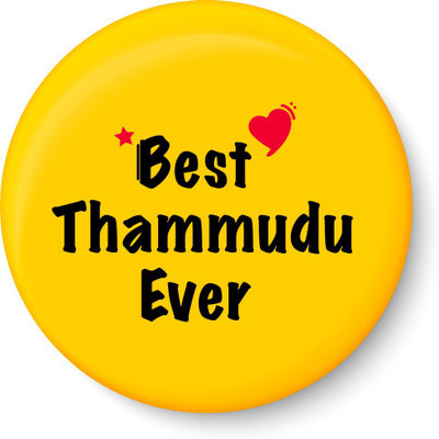 

Peacockride Best Thammudu Ever Fridge Magnet Fridge Magnet Pack of 1(Multicolor)