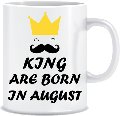 

Everyday Desire Kings are born in August ED038 Ceramic Mug(300 ml), Multicolor