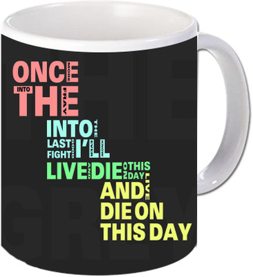 

Maison N Mode Once The Into Coffee Ceramic Mug(330 ml), Multicolor