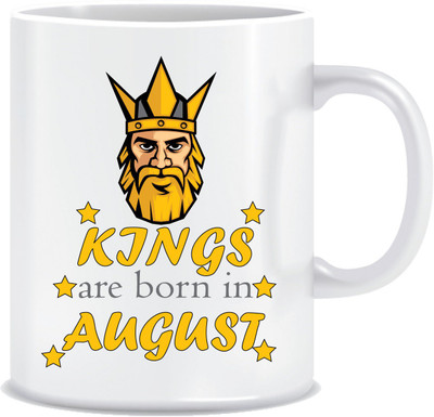 

Everyday Desire Kings are born in August ED039 Ceramic Mug(300 ml), Multicolor
