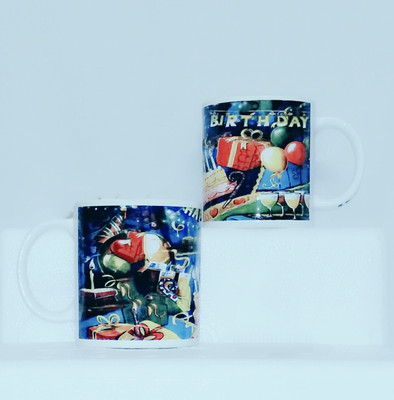 

paramount crockery Milk/Coffees, 2 pcs Ceramic Mug(150 ml, Pack of 2), Multicolor