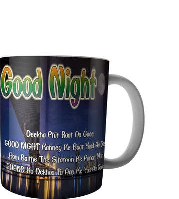 

RD Creations Specially Designs Good Night Wishes for Special People in Your Life PWMGN082017M91 Ceramic Mug(300 ml), Multicolor
