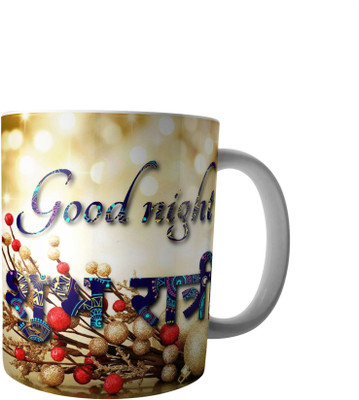 

RD Creations Specially Designs Good Night Wishes for Special People in Your Life PWMGN082017M77 Ceramic Mug(300 ml), Multicolor