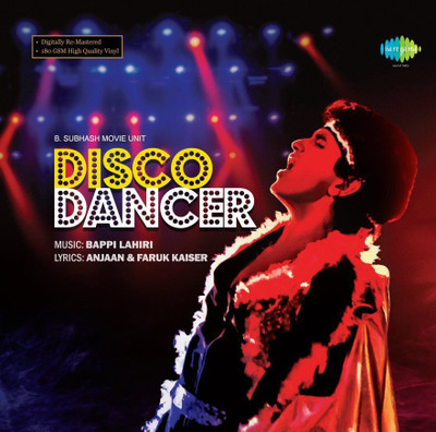 

RECORD - DISCO DANCER Vinyl Standard Edition(Hindi - Vijay Benedict/Chorus)