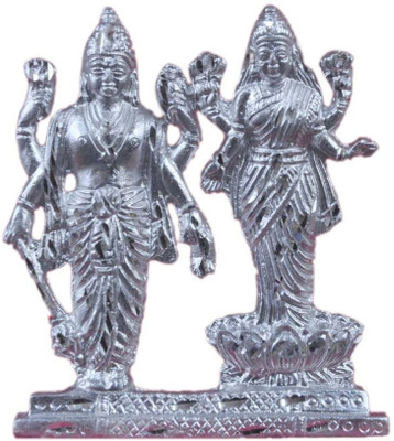 

JY Decorative Showpiece - 9 cm(Aluminium, Silver)