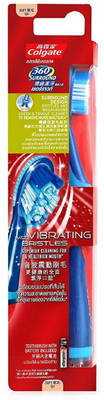 

Colgate 360 Degree Surround with Vibrating Bristles Soft Toothbrush