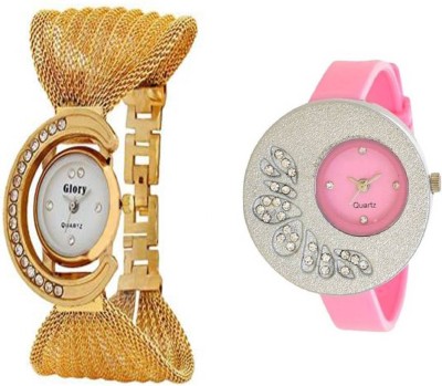 JKC Stylish And Multicolor Watches For Girls And Womens 313 Watch  - For Girls   Watches  (JKC)