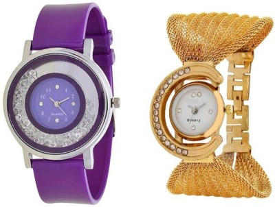 JKC Stylish And Multicolor Watches For Girls And Womens 358 Watch  - For Women   Watches  (JKC)