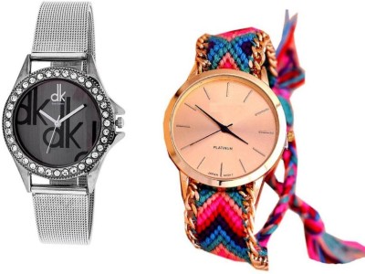JKC Stylish And Multicolor Watches For Girls And Womens 399 Watch  - For Girls   Watches  (JKC)