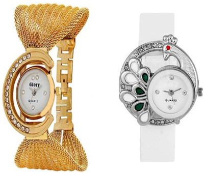 JKC Stylish And Multicolor Watches For Girls And Womens 234 Watch  - For Women   Watches  (JKC)