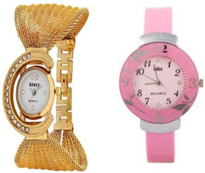 JKC Stylish And Multicolor Watches For Girls And Womens 188 Watch  - For Women   Watches  (JKC)