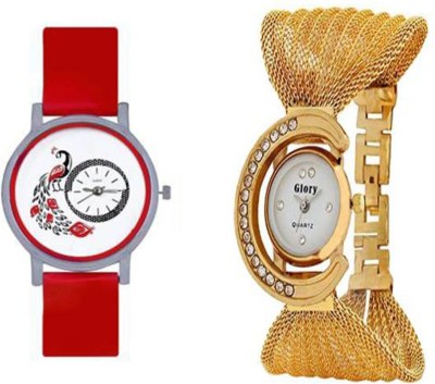 JKC Stylish And Multicolor Watches For Girls And Womens 340 Watch  - For Women   Watches  (JKC)