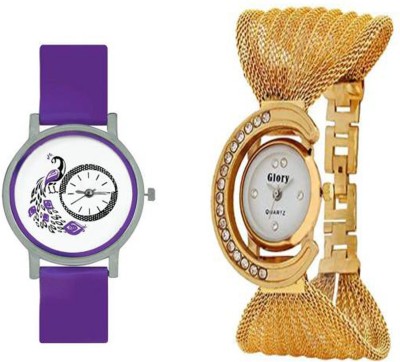 JKC Stylish And Multicolor Watches For Girls And Womens 334 Watch  - For Women   Watches  (JKC)