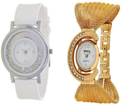 JKC Stylish And Multicolor Watches For Girls And Womens 330 Watch  - For Women   Watches  (JKC)