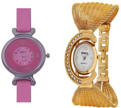 JKC Stylish And Multicolor Watches For Girls And Womens 333 Watch  - For Girls   Watches  (JKC)