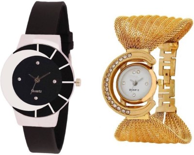 JKC Stylish And Multicolor Watches For Girls And Womens 354 Watch  - For Women   Watches  (JKC)