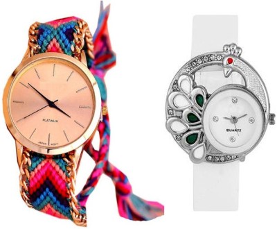 JKC Stylish And Multicolor Watches For Girls And Womens 276 Watch  - For Women   Watches  (JKC)
