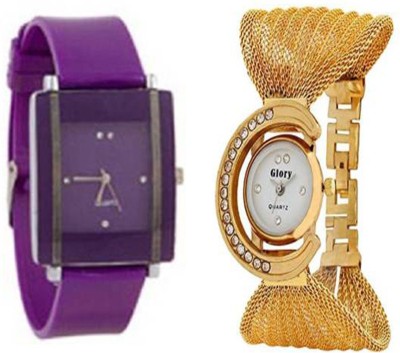 JKC Stylish And Multicolor Watches For Girls And Womens 349 Watch  - For Girls   Watches  (JKC)