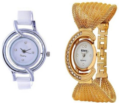 JKC Stylish And Multicolor Watches For Girls And Womens 339 Watch  - For Girls   Watches  (JKC)
