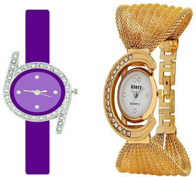 JKC Stylish And Multicolor Watches For Girls And Womens 327 Watch  - For Girls   Watches  (JKC)