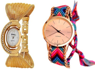 JKC Stylish And Multicolor Watches For Girls And Womens 367 Watch  - For Girls   Watches  (JKC)