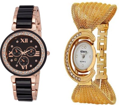 JKC Stylish And Multicolor Watches For Girls And Womens 345 Watch  - For Girls   Watches  (JKC)