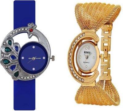 JKC Stylish And Multicolor Watches For Girls And Womens 47 Watch  - For Girls   Watches  (JKC)