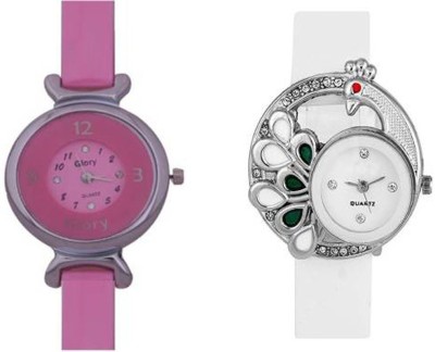 JKC Stylish And Multicolor Watches For Girls And Womens 244 Watch  - For Women   Watches  (JKC)