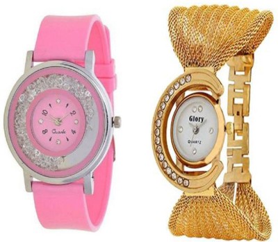 JKC Stylish And Multicolor Watches For Girls And Womens 329 Watch  - For Girls   Watches  (JKC)