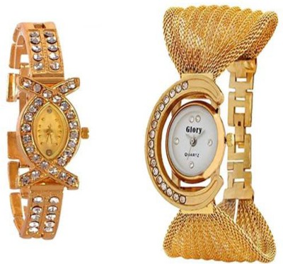 JKC Stylish And Multicolor Watches For Girls And Womens 341 Watch  - For Girls   Watches  (JKC)