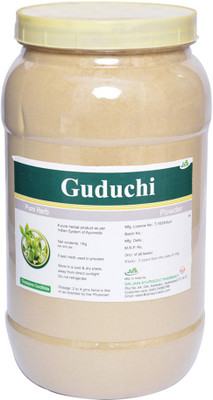 

Jain Guduchi Powder 1Kg(1000 g)