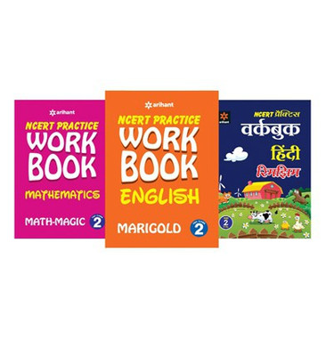 Ncert Practice Workbook English,Mathematics,Rimjhim Class 2nd(English, Paperback, unknown)