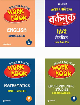 Ncert Practice Workbook English,Mathematics,Environmental Studies,Rimjhim Class 5th(English, Paperback, unknown)