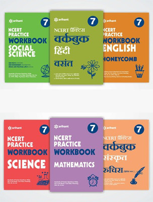 NCERT Practice Workbook English,Science,Mathematics,Social Science,Hindi,Sanskrit Class 7th(Hindi, Paperback, Arihant Expert)