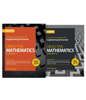 Mathematics for Engineering Entrances - Vol. 1 and 2(English, Paperback, Amit M Agarwal)