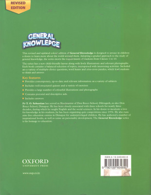 General Knowledge Class 4 with updates(English, Paperback, Fr T.O. Sebastian SDB)