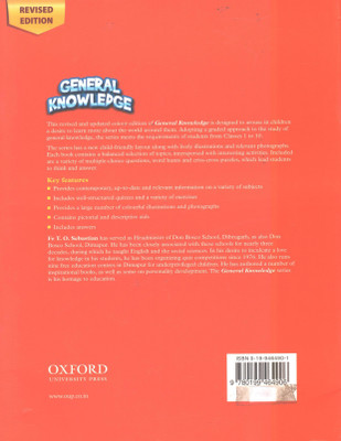 General Knowledge Class 5 with updates(English, Paperback, Fr T.O. Sebastian SDB)