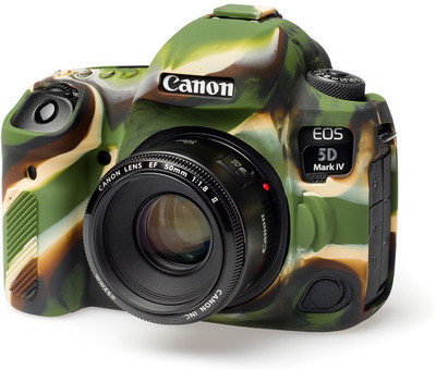 

easyCover 77D Camera Bag(Camouflage)