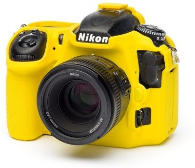 

easyCover D500 Camera Bag(Yellow)
