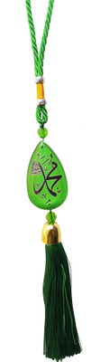 

Cute Creations CH74G Car Hanging Ornament(Pack of 1)