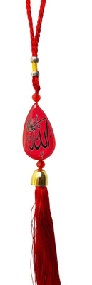 

Cute Creations CH75R Car Hanging Ornament(Pack of 1)