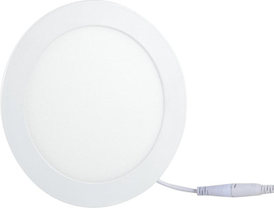 

Murphy Recessed Ceiling Lamp