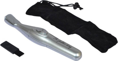 

Pin to Pen Feather King Hair Trimmer(Set of 3)